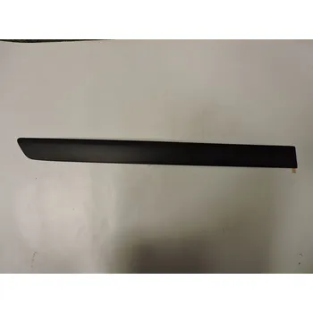 Lišta karosérie Lišta dveří zadní pravá FABIA II., ORIGINAL 5J6853745, pro FABIA, II. 5J. Typové číslo: 5J6853745,5J6853745,5J6853745, 5J6853745 9B9, 5J68537459B9