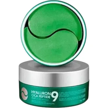 Péče o oční okolí MEDI-PEEL Hyaluron Cica Peptide 9 Ampoule - Hydrogelové náplasti pod oči 60 ks