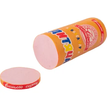 Klobasa Dětská SMK