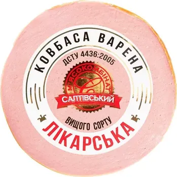 Lékařský salám v přírodním obalu SMK