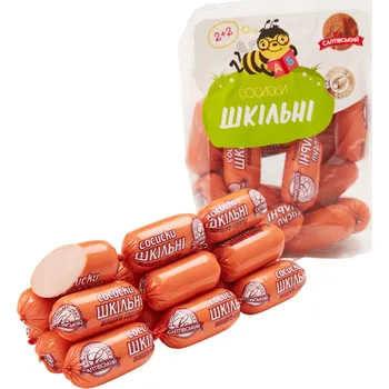 Parky "Dětské" SMK