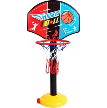 Basketbal Basketbalový set Foxbuy BASKETBALOVÝ KOŠÍK 115CM NASTAVITELNÝ S MÍČEM