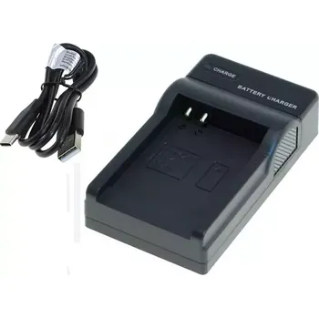 DigiBuddy USB nabíječka baterie Canon NB-4L, NB-5L flexibilní, nahrazuje originální příslušenství