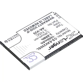 Elektronika Baterie Cameron Sino CS-EAV250SL pro Emporia Active Senior - neoriginální