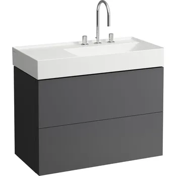 Nábytek Kartell LAUFEN Skříňka pod umyvadlo, se 2 zásuvkami, včetně organizéru, pro umyvadlo H810339 880x450, Břidlicově šedá - H4076080336421
