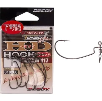 Rybářský háček DECOY Háček Hook Hevidan Worm 117 VELIKOST: 1/0