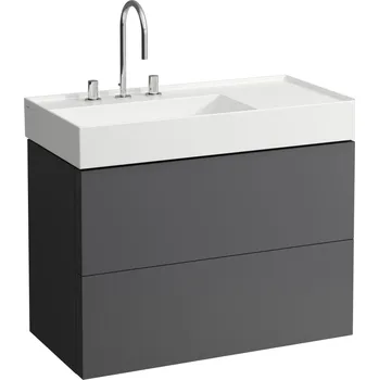 Nábytek Kartell LAUFEN Skříňka pod umyvadlo, se 2 zásuvkami, včetně organizéru, pro umyvadlo H810338 880x450, Břidlicově šedá - H4076180336421