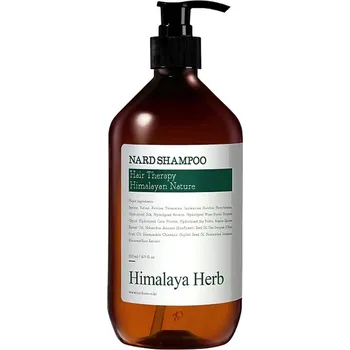 Vlasová regenerace Maska na vlasy Nard "Tea Tree Rosemary" Nard Treatment 500 ml