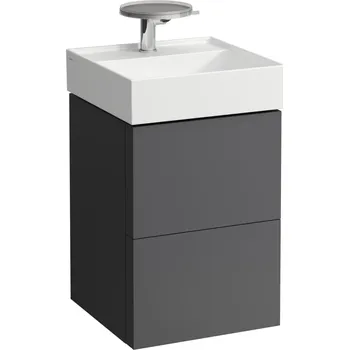 Nábytek Kartell LAUFEN Skříňka pod umyvadlo, se 2 zásuvkami, včetně organizéru, s prostorově úsporným sifonem pro umyvadlo H815331 440x450, Břidlicově šedá - H4075080336421