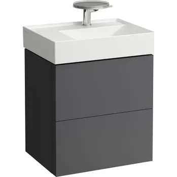 Nábytek Kartell LAUFEN Skříňka pod umyvadlo, se 2 zásuvkami, včetně organizéru, s prostorově úsporným sifonem pro umyvadlo H810335 580x450, Břidlicově šedá - H4075680336421