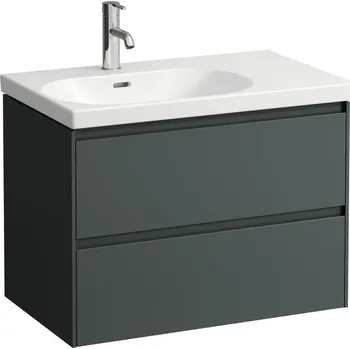 Koupelnový nábytek LAUFEN LANI Skříňka pod umyvadlo, se 2 zásuvkami, pro umyvadlo H817086 735x450, Šedá traffic - H4035921122661