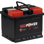Autobaterie Red Power, 44 Ah, 175 × 210 × 175 mm S44 09