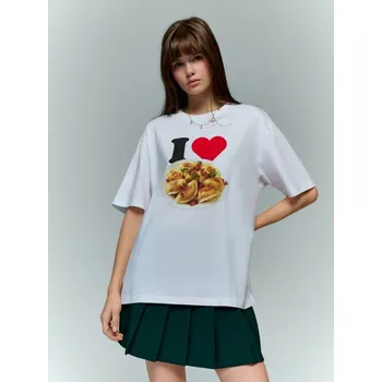 Vánoční tričko - M - House - bílý - 855JM-00X