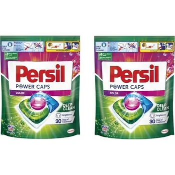 Kapsle na praní PERSIL KAPSUŁKI POWER CAPS COLOR 76 PRANÍ