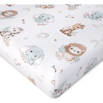 Prostěradlo Bavlněné prostěradlo s gumou 60x120cm Safari