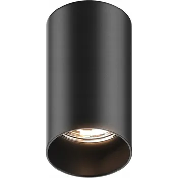 Bodové svítidlo Bodové svítidlo kulatý Zuma Line černé 92680