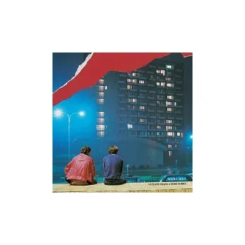 Česká hudba Moře dní – Večerní Praha a nebo sorry [single 2025]