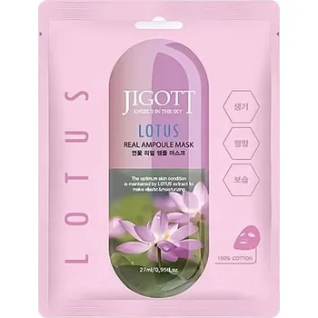 Pleťová maska Jigott LOTUS real ampoule mask Pleťová maska v plátýnku s lotosem 27 ml