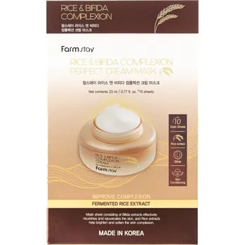 Pleťová maska Krémové pleťové masky v plátýnku s fermenty a rýží FARMSTAY RICE & BIFIDA, 1
