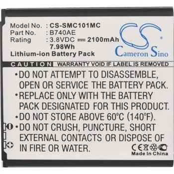 Baterie pro mobilní telefon Baterie Cameron Sino CS-SMC101MC pro Samsung SM-C105A - neoriginální