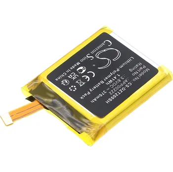 Baterie k notebooku Baterie Cameron Sino CS-DZT200SH za APP00222 - neoriginální