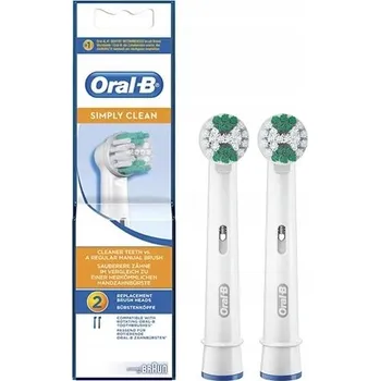 Elektrický zubní kartáček 2x ORIGINÁLNÍ HLAVICE K ZUBNÍMU KARTÁČKU ORAL-B 3D white FLOSS Action