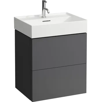 Nábytek Kartell LAUFEN Skříňka pod umyvadlo, se 2 zásuvkami, včetně organizéru, pro umyvadla H810333, H810338, H810339, H813332 580x450, Břidlicově šedá - H4075690336421