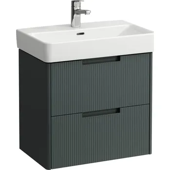 Koupelnový nábytek LAUFEN JUNA Skříňka pod umyvadlo, 2 zásuvky, pro umyvadlo PRO S H818959 570x360, Šedá traffic - H4114821092661