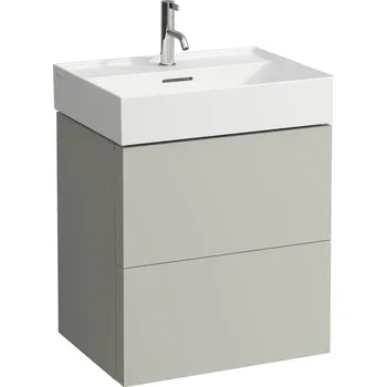 Nábytek Kartell LAUFEN Skříňka pod umyvadlo, se 2 zásuvkami, včetně organizéru, pro umyvadla H810333, H810338, H810339, H813332 580x450, Oblázkově šedá - H4075690336411