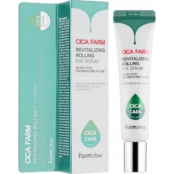 Pleťové sérum Multifunkční sérum Farmstay 25 ml