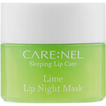 Pleťová maska Noční maska Noční Limetka Lime 23g