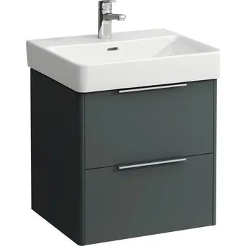 Koupelnový nábytek LAUFEN BASE Skříňka pod umyvadlo, 2 zásuvky, pro umyvadlo H810962 520x440, Šedá traffic - H4021721102661