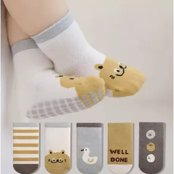 Dámské ponožky Bavlněné protiskluzové ponožky - MEDVÍDEK - (12-36 m) M (Značka: NEMO BABY)