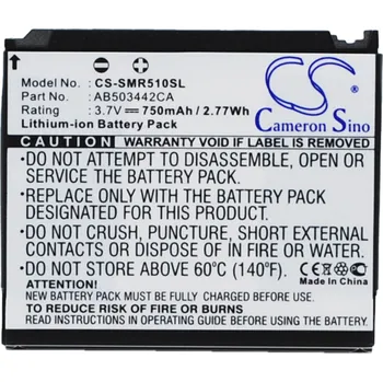 Baterie pro mobilní telefon Baterie Cameron Sino CS-SMR510SL pro Samsung SCH-R500 - neoriginální