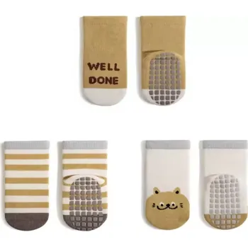 Bavlněné protiskluzové ponožky - WELL DONE - (0-12 m) S (Značka: NEMO BABY)