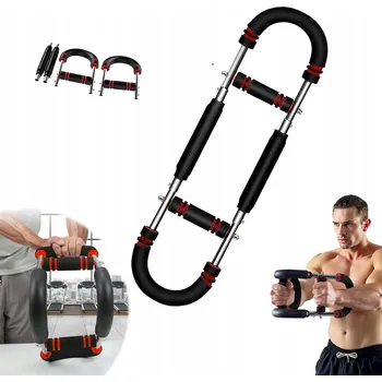 Bezpečnostní kamera MULTIFUNKČNÍ TRENÉR RAMEN VE TVARU PÍSMENE U, NASTAVITELNÝ, 27-45 KG