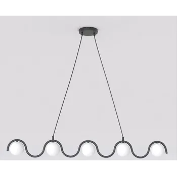 Emibig Sinus závěsné svítidlo 5x8 W černá 1582/5