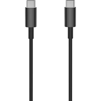 Datový kabel SETTY Kabel USB typ C - USB typ C 1m 3A (Kabel USB typu C na USB typu C, 1 metr, 3A)