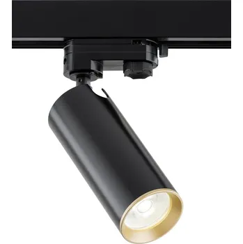 Stropní reflektor kulatý Argon černý