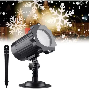 Projekční technika LASEROVÝ PROJEKTOR VÁNOČNÍ VODĚODOLNÝ PRO DOMÁCÍ STĚNY