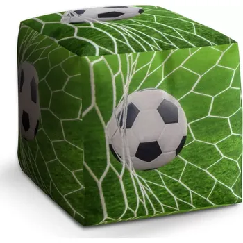 Taburet Sablio Taburet Cube Fotbalový míč v bráně: 40x40x40 cm