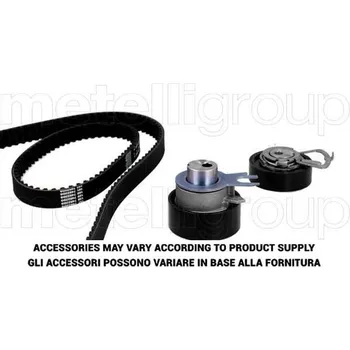 Autodíl ozubení,sada rozvodového řemene GRAF TP065