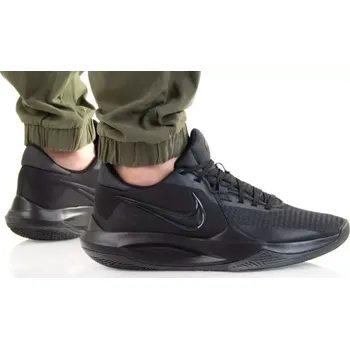 Pánská sportovní obuv Pánské boty Precision VI M DD9535-001 - Nike 42.5