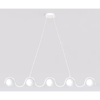 Emibig Sinus závěsné svítidlo 5x8 W bílá 1583/5