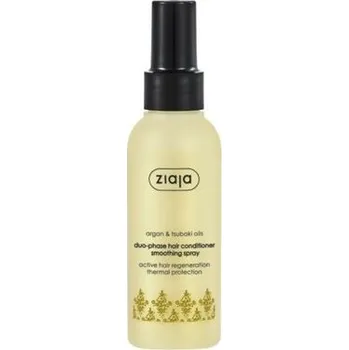 Ziaja Argan Oil Conditioning Spray - Kondicionér na vlasy dvoufázový ve spreji 125 ml