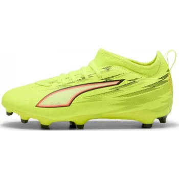 Kopačky PUMA ULTRA 6 MATCH FG/AG JR KOPAČKY DĚTSKÉ - Žlutá - velikost 37,5 eur