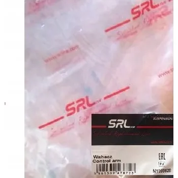 Zavěšení kol Rameno , odpružení kol SRLine 243138