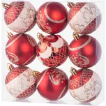 MagicHome Baňky 6 cm červené/ornament 9…