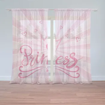 Záclona Sablio Záclony Princess: 2ks 150x250cm