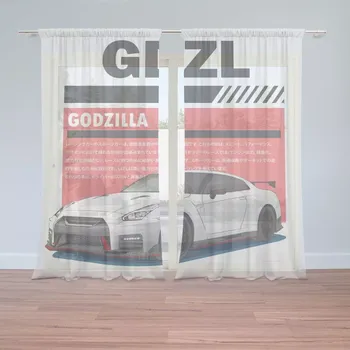Záclona Sablio Záclony Nissan GTR 35 Godzilla: 2ks 150x250cm